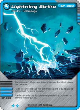 Card Errata:Gaia Dragon, the Thunder Charger | Yu-Gi-Oh