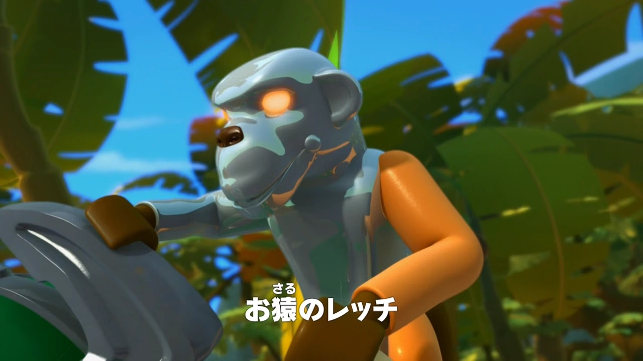 お猿のレッチ | ニンジャゴー Wiki | Fandom