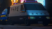 NinjagoPoliceVan.png (268 KB) Police Van.