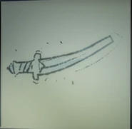 Swordofinvincibility.png (208 KB) Sword of Invincibility