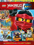 The Echo!.jpg (198 KB) Dutch