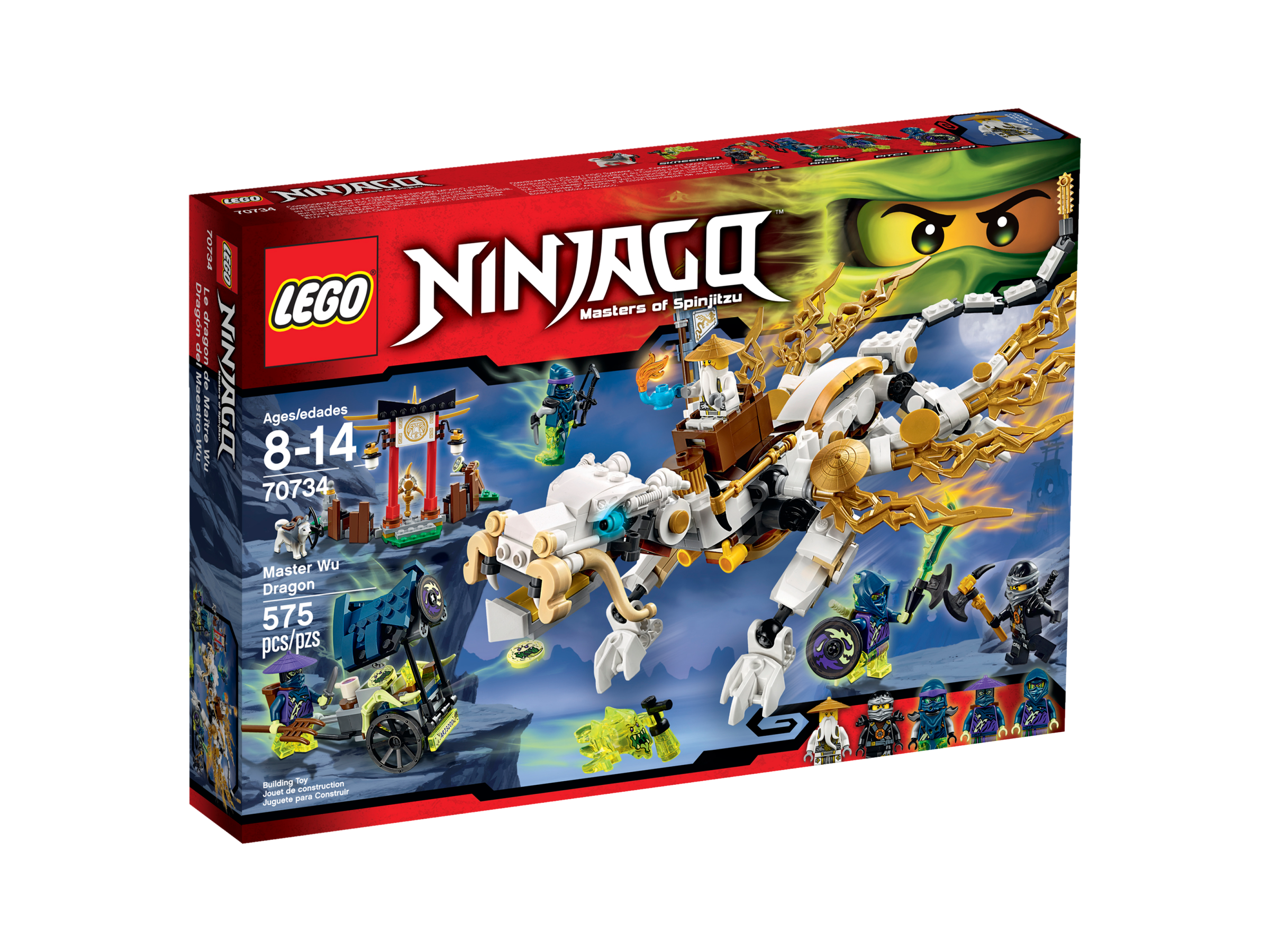 Ninjago (sets), Ninjago Wiki