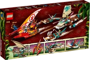 71748 Catamaran Sea Battle Box Backside.png (9.95 MB)