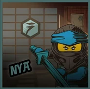 Reward for completing Be Curious