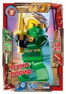 Card 28 - Techno Lloyd