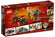 70667 Kai's Blade Cycle and Zane's Snowmobile Box Backside.png (2.48 MB)