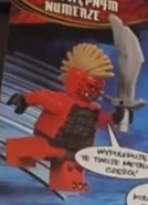 Dragonian.jpeg (221 KB) Dragonian Scout (no armor)