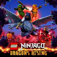 S2 Poster Dragons rising.png (2,23 МБ)