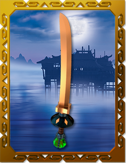 Sword of Sanctuary Ninjago Wiki Fandom
