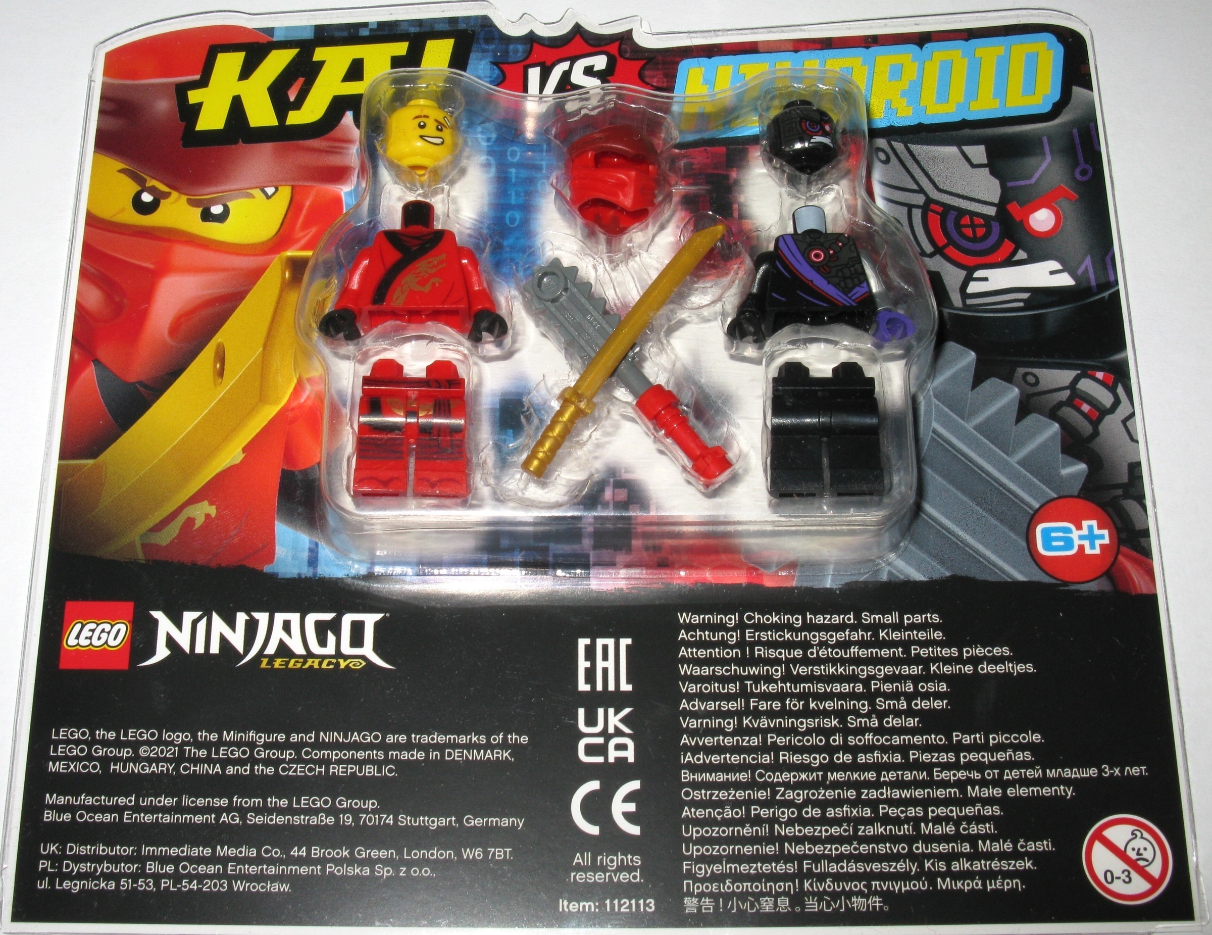 エネイブル 112323 Wu vs. Soul Archer | Ninjago Wiki | Fandom