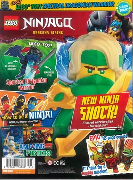 New Ninja Shock!