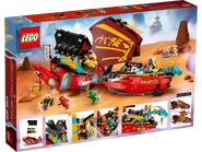 71797 Destiny's Bounty - Race Against Time Box Backside.png (5.16 MB)