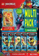 "Multi-Pack" including five Boosters plus Card LE6 - Spinjitzu Kai Limited Edition