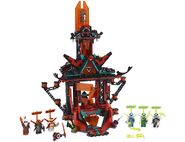 Empire-Temple-of-Madness-71712-3.jpg (64 KB)