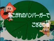 NJ468.jpg (147 KB)