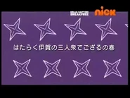 Vlcsnap-2017-11-07-14h47m24s106.png (263 KB)