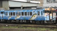 高岡鉄道部 キハ40-2137.jpg (117 KB) Ninja Hattori-kun train in Japan (old print)