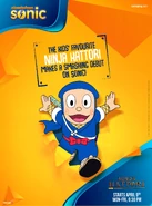 A Ninja Hattori-kun poster