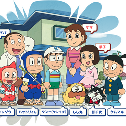 Category Videos Ninja Hattori Wiki Fandom