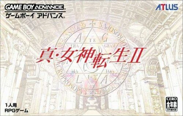 Shin Megami Tensei II | NinjaJojo's Bizarre Adventure Wiki
