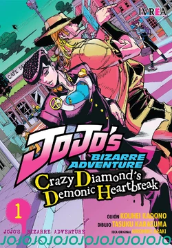Crazy Heartbreakers | NinjaJojo's Bizarre Adventure Wiki | Fandom
