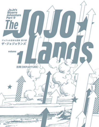 Primeiros Stands de THE JOJOLANDS Explicados (Jojo's Bizarre Adventure Part  9) II JOJO 99 