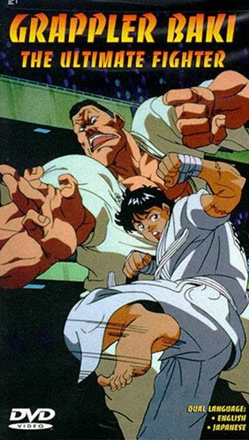 Baki Hanma (1blu-ray)