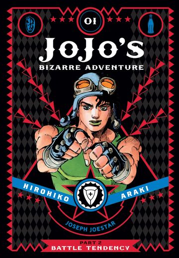 Goodbye Nostalgia - JoJo's Bizarre Encyclopedia