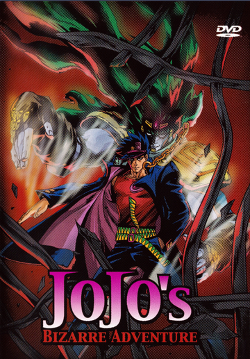 JoJo's Bizarre Adventure - Wikipedia