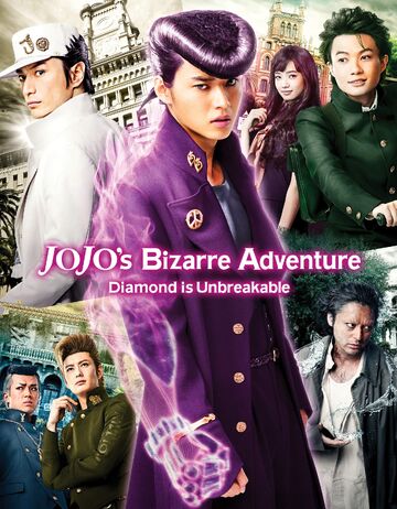 JoJo's Bizarre Adventure: Diamond Is Unbreakable (Season 4: VOL.1 - 39 End)