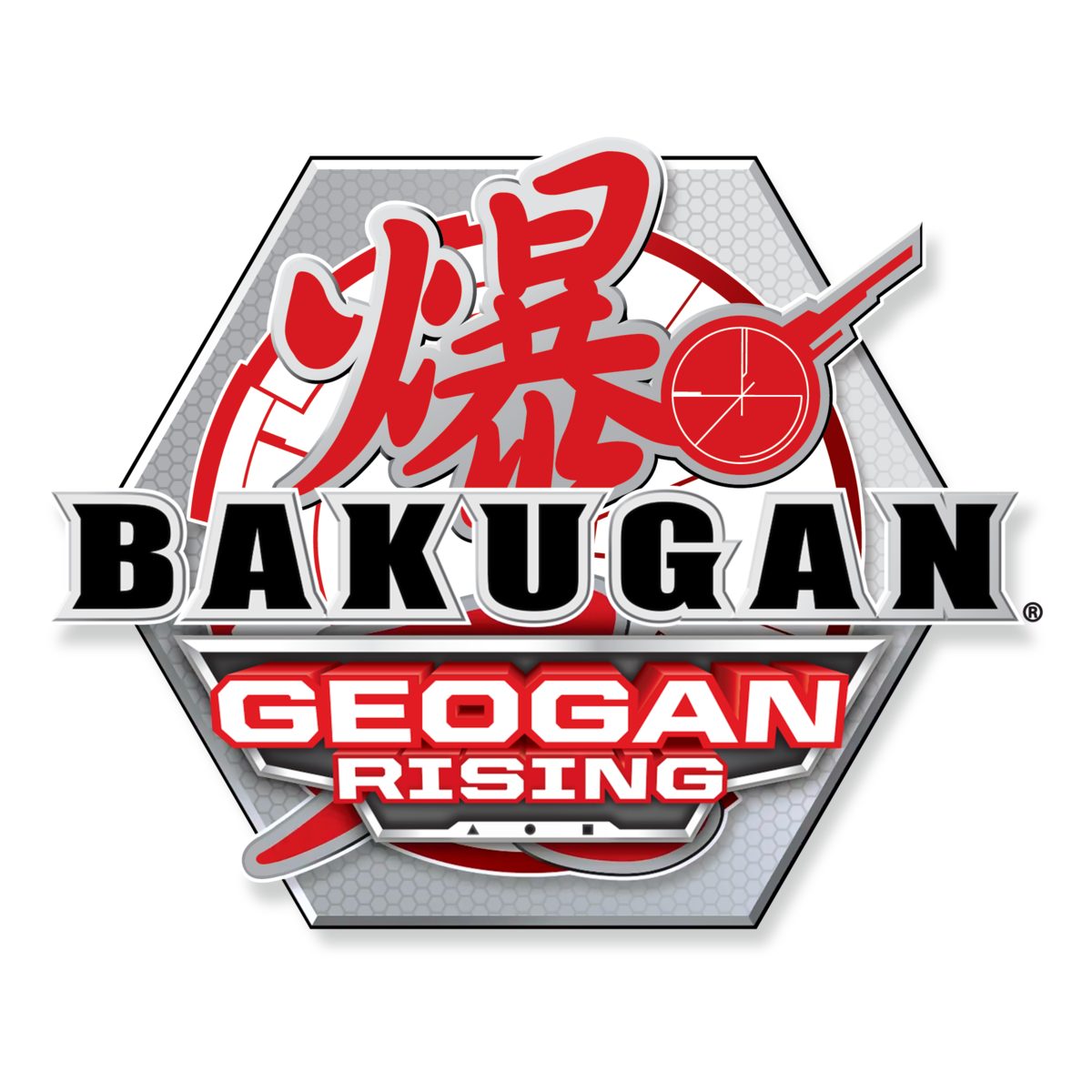 Bakugan: Bakuzon Rising, NinjaJojo's Bizarre Adventure Wiki