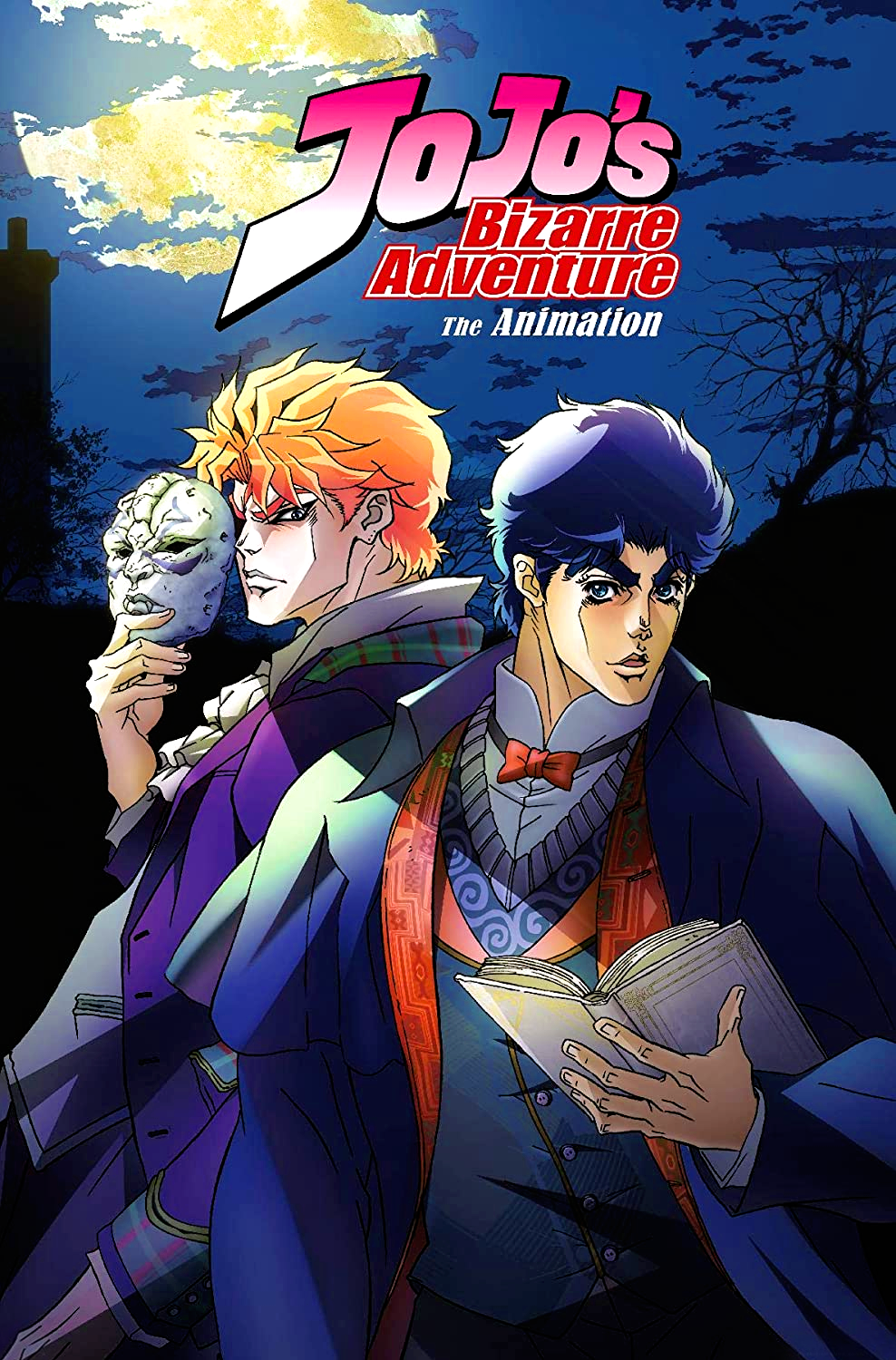 The JOJOLands, Wiki JoJo's Bizarre Encyclopedia