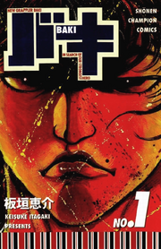 Baki 43