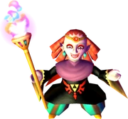 Yuga
