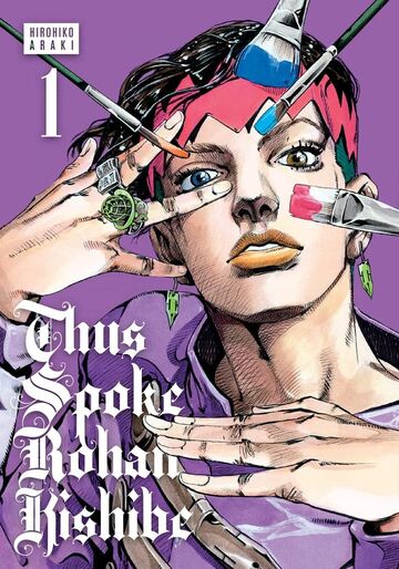 Thus Spoke Kishibe Rohan | NinjaJojo's Bizarre Adventure