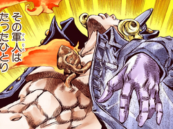 Funny Valentine, Top-Strongest Wikia