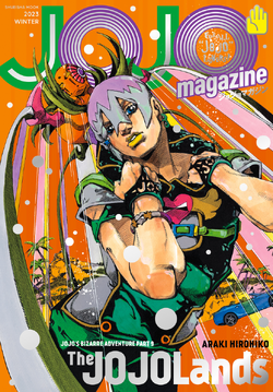 JoJo's Bizarre Adventure Manga Part 9 'The JOJOLands' Teases Picture, Story  - News - Anime News Network