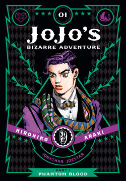 Jonathan Joestar, Wiki JoJo's Bizarre Encyclopedia