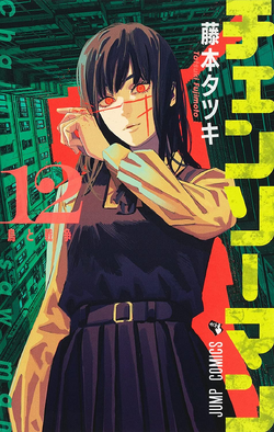 ‪︎❤︎‪︎Yoru‪︎❤︎‪︎ Yoru | NinjaJojo's Bizarre Adventure Wiki | Fandom