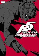 Persona 5 player's guide