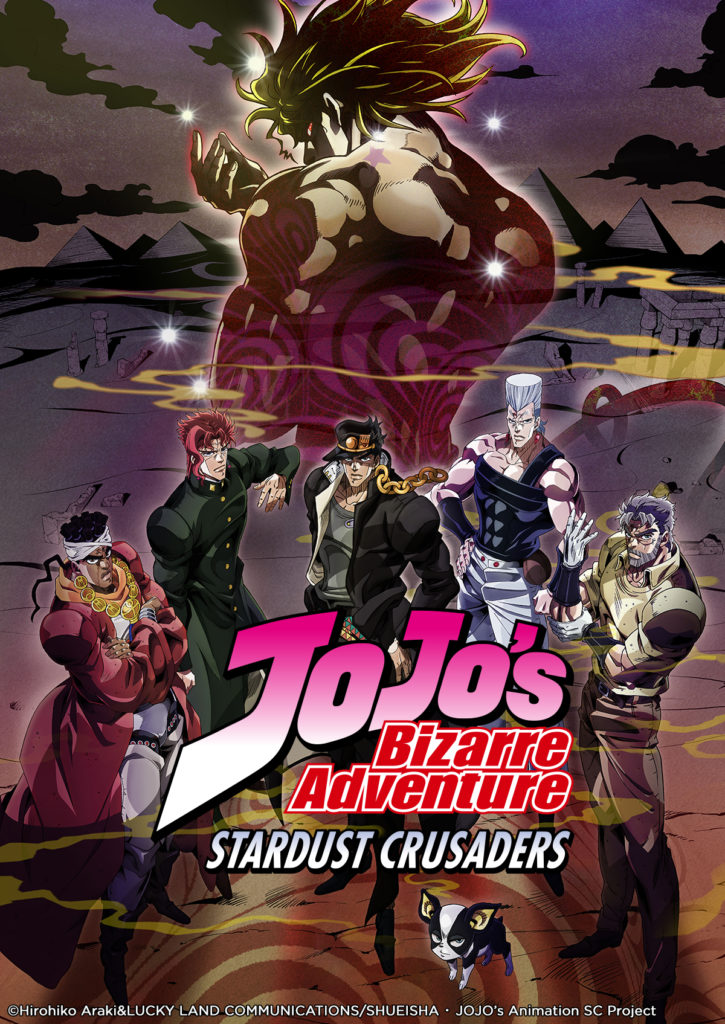 Anime - JoJo's Bizarre Adventure: Stardust Crusaders | KH-Vids | Your  ultimate source for Kingdom Hearts media