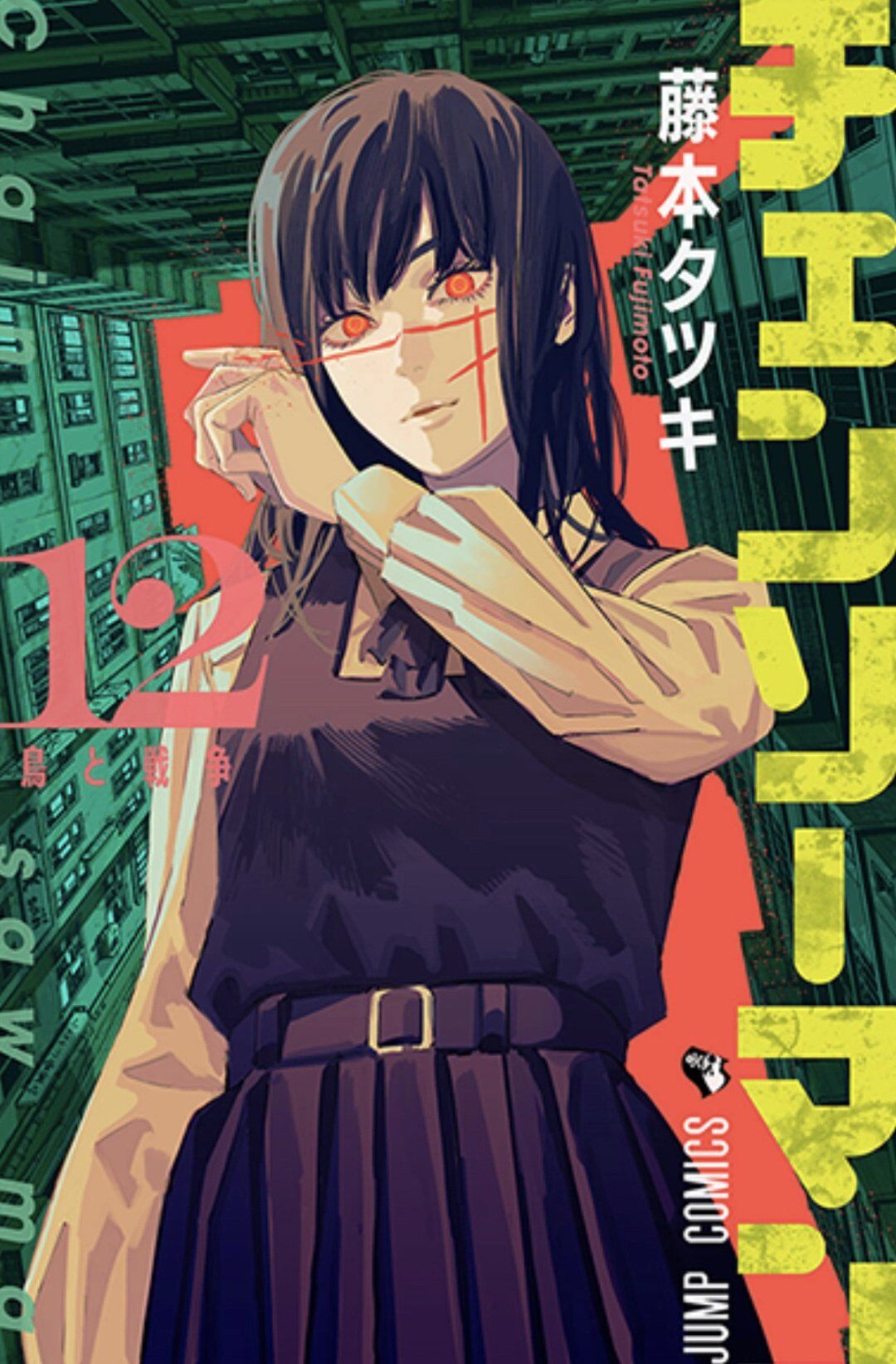 Chainsaw Man's Tatsuki Fujimoto's Advice for New Mangaka is Surprisingly  Similar to Gojo's Training for Itadori - FandomWire