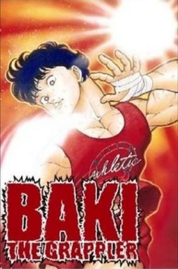 ULTIMATE] Baki The Grappler Anime Complete Collection(Season 1,2,3,4,5 &  OVA)