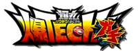 BakuTechBakuganGachiLogo