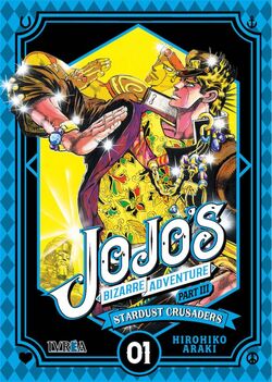 Generic For 2 1 Cover Clear JOJO 39 S Bizarre Adventure Japanese