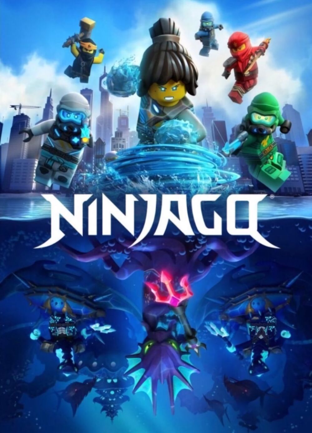 Rare PS4 LEGO Ninjago Movie The Game Dante's Inferno Game Poster New