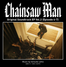 CHAINSAW MAN REMASTERED FM SOUNDTRACK: PUBLIC SAFETY ARC