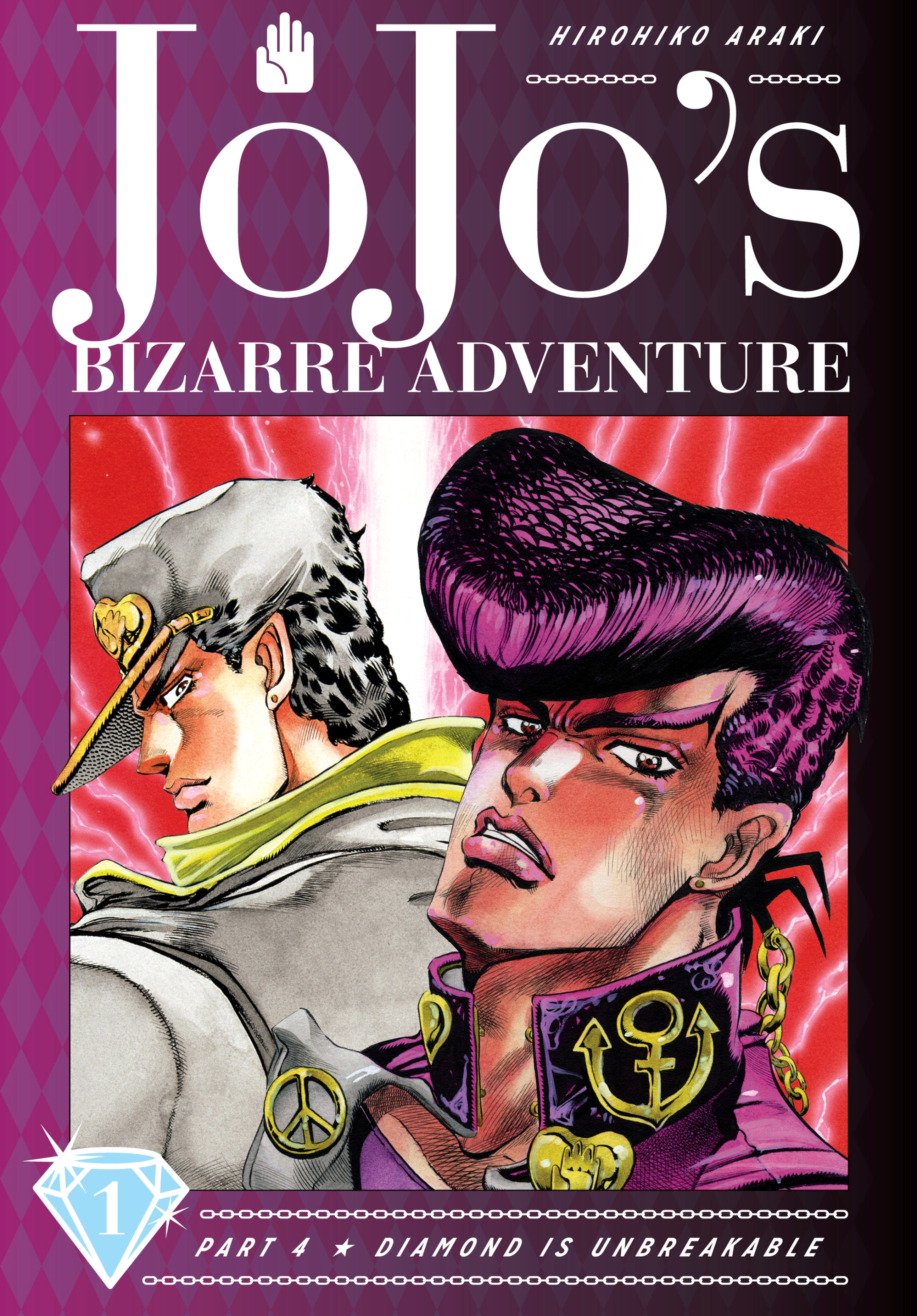 Part 4 Diamond Is Unbreakable Ninjajojo S Bizarre Adventure Wiki Fandom Part 4 Diamond Is Unbreakable Ninjajojo S Bizarre Adventure Wiki Fandom