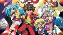 Bakuganmainpageicon