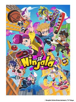Ninjala (anime), Ninjala Wiki